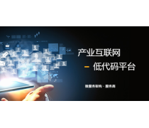互聯(lián)網金融信息服務 理性促銷背后的風控與便民