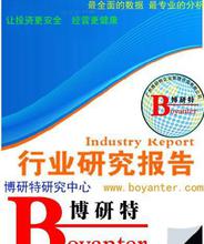 市場(chǎng)營銷策劃 從藍(lán)圖到視覺傳達(dá)的藝術(shù)